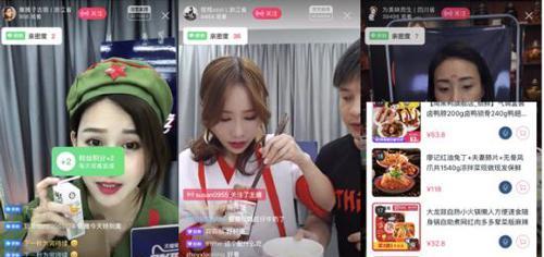 快手闪电购运费设置攻略（轻松掌握运费设置）