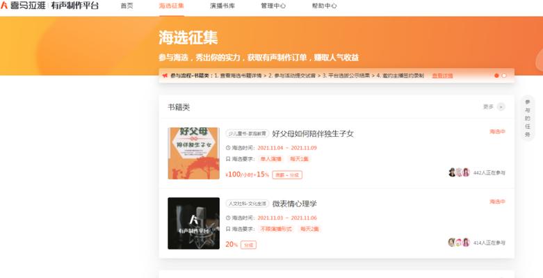 快手商家如何应对恶意买家（掌握5招防御）