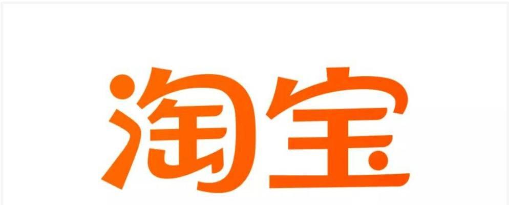 快手小店保证金转账充值功能详解（保证金转账充值）