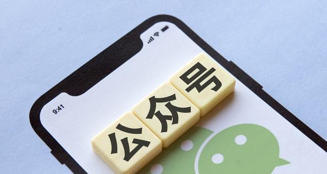 快手小店保证金转账充值功能详解（保证金转账充值）