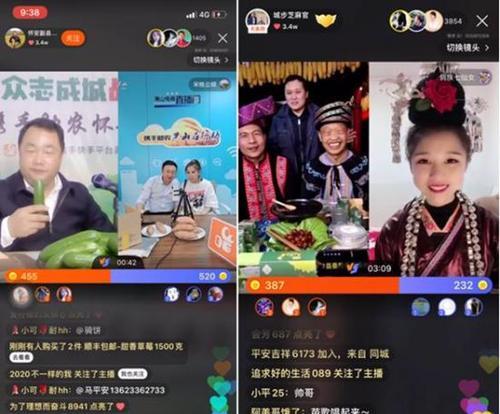教你开通快手小店，成为达人带货（快手小店带货达人）