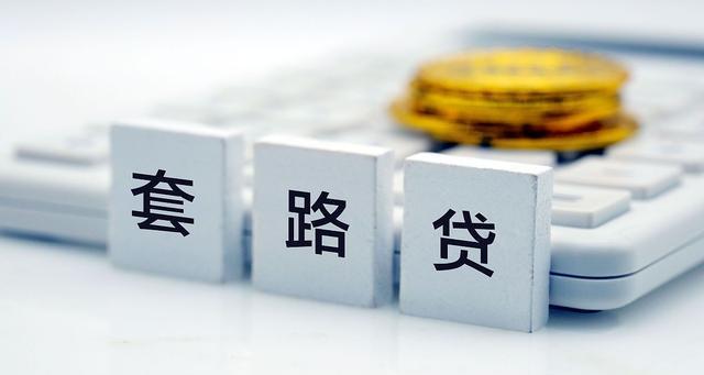 快手小店关联主体违规规则大揭秘（保障消费者权益）
