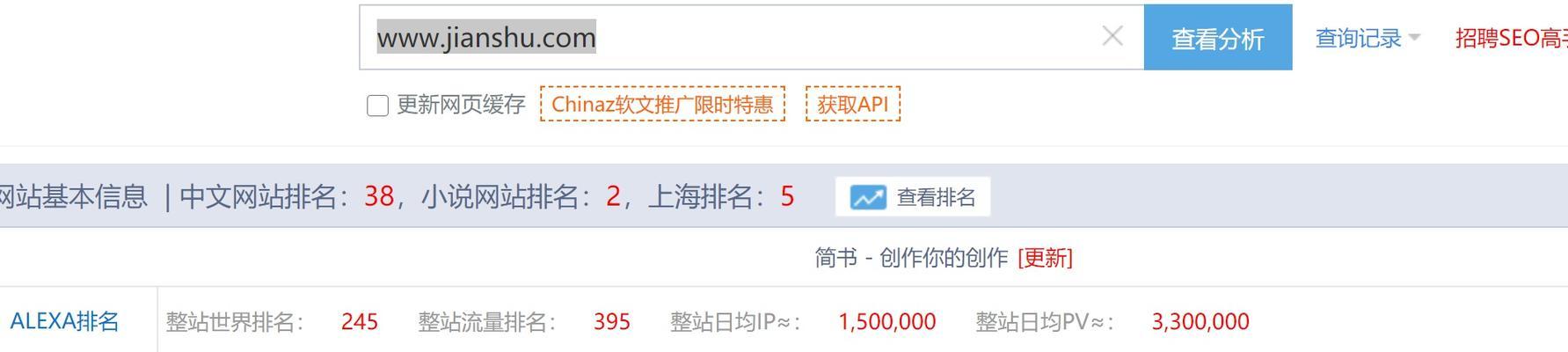 为什么原创文章没有被收录（探究原创文章未被收录的原因及解决方法）