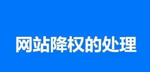 如何保持健康的生活方式（从饮食、运动、睡眠等方面入手）
