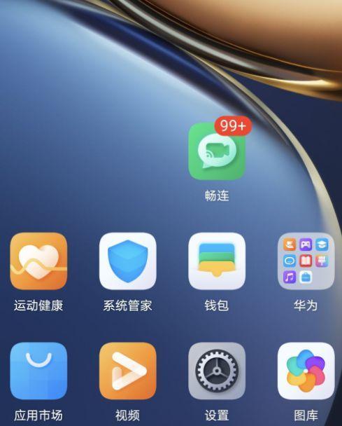 如何优化移动UI触摸手势（提高用户体验的有效方法）