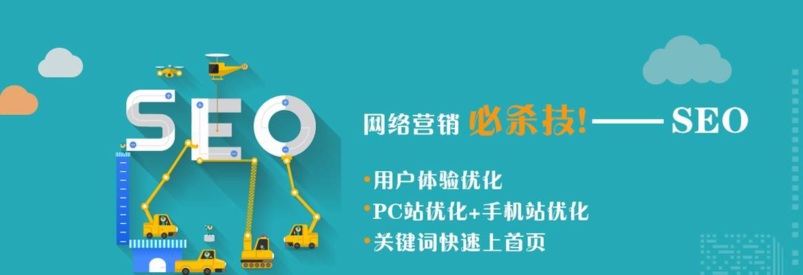 新站排名突然下降原因分析（为什么我的新站排名忽然没有了）