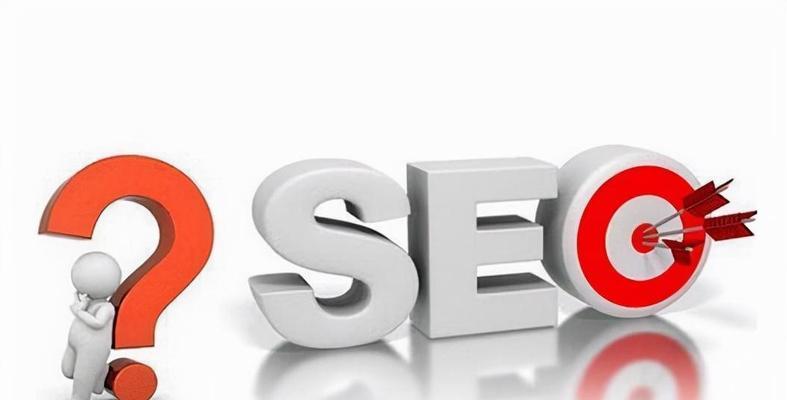 SEO优化的实用技巧与策略分享（SEO优化的实用技巧与策略分享）