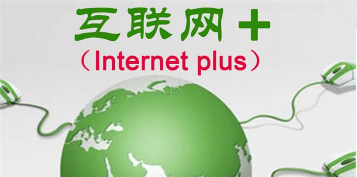 如何让网站快速被百度收录（学习百度收录规则）