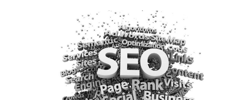 SEO优化技巧（从选取到段落构思）