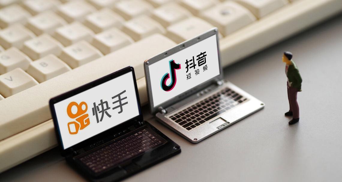 抖音分享好物，照样能赚钱（打造分享经济的好平台）