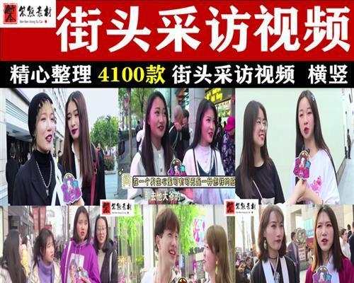 抖音搞笑视频大集锦（欢乐时光从这里开始）