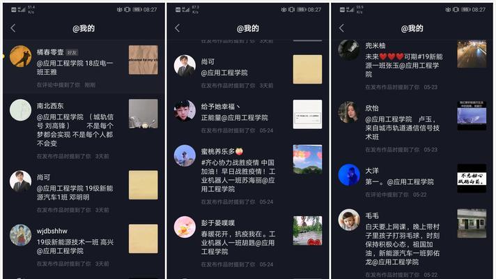 抖音商家疫情期间服务调整公告（商家发货时间及服务调整）