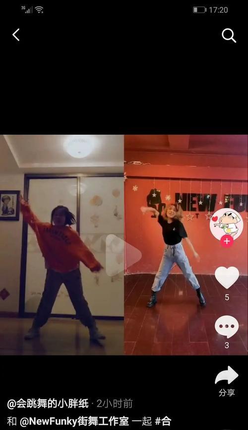 抖音合拍，你需要知道的所有信息（探究抖音合拍的功能和应用场景）