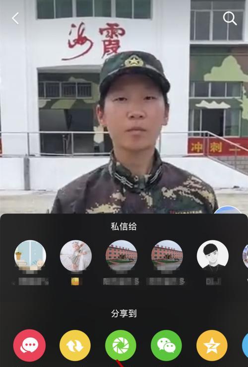 如何使用抖音合拍拍出精彩短视频（掌握合拍技巧）