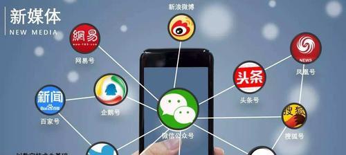 抖音视频号运营指南（打造有影响力的抖音视频号）