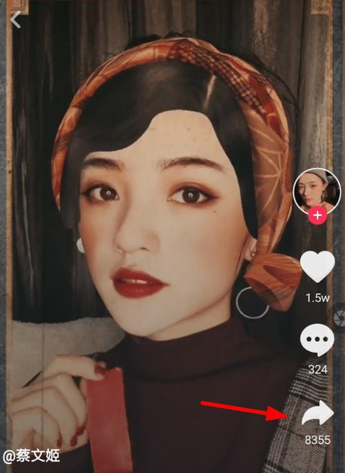 如何成为一名抖音特效师——自制特效的技巧与方法（从入门到精通）