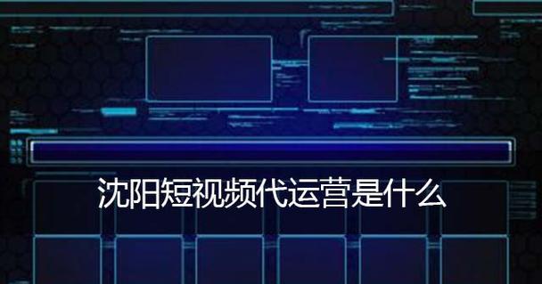 抖音推广的最佳投放方式（如何选择最适合的推广方式）