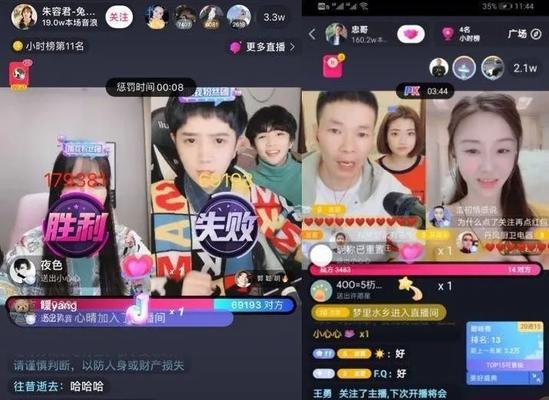 抖音物流预警（关注物流信息）