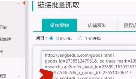 如何设置抖音小店发货时间（小店经营的一些秘诀）