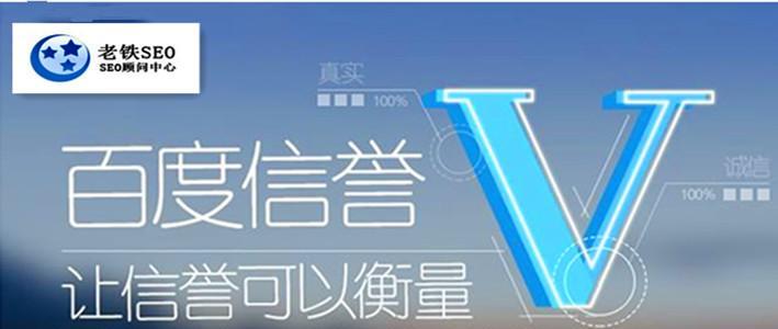 SEO排名变革，如何应对（掌握最新的SEO技术）