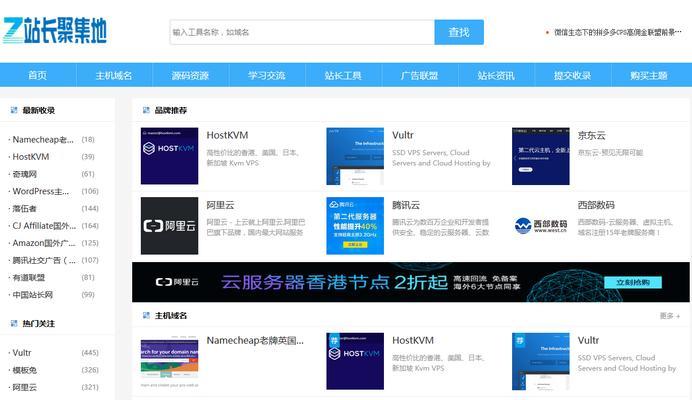 响应式网站设计与SEO优化的关系（如何通过响应式网站设计提高SEO优化效果）