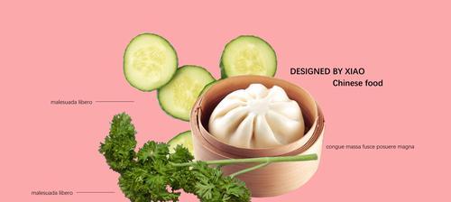 设计美食网站模板，需要注意的要点（从用户体验、页面设计、功能设置等方面出发）