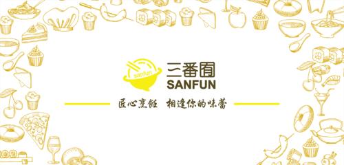 设计美食网站模板，需要注意的要点（从用户体验、页面设计、功能设置等方面出发）