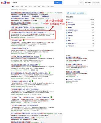 营销型网站的价值体验在哪里（探究营销型网站所带来的实际价值和消费者体验）
