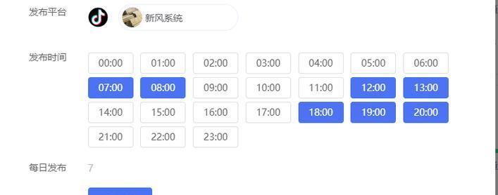 如何维护营销型网站的排名稳定（15个步骤让你的网站排名一直稳定）
