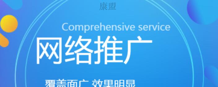 提升网站交互性体验的方法（优化用户体验从这15个方法开始）