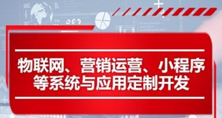 如何让内链内容不枯竭（有效运用内链增强网站信息的连贯性）
