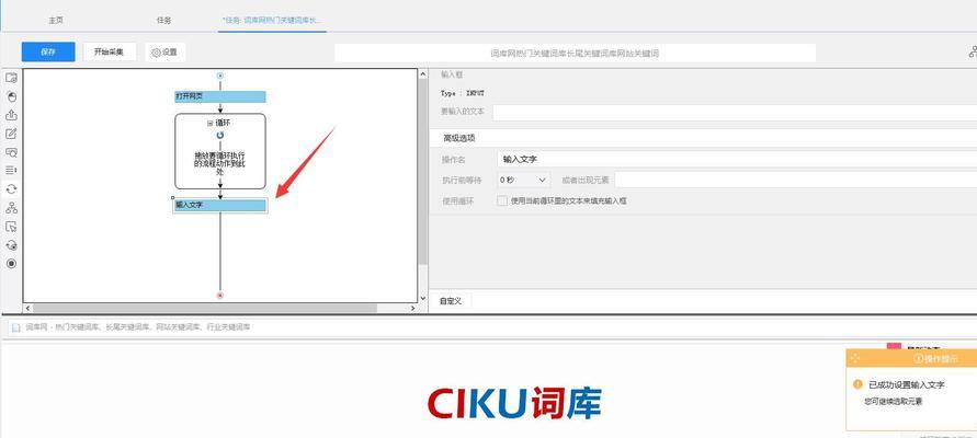 长尾（掌握长尾）