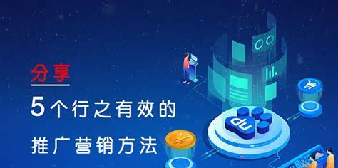 网站建设费用参考（找人做网站建设多少钱）