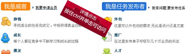 着陆页网站优化技巧（提高转化率的方法与实践）