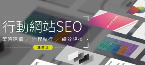 如何制定有效的网站内容建设策略（探索网站内容建设策略的最佳实践）