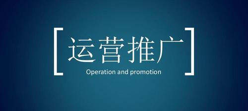 专业SEO站长分享实践优化中的心得收获（SEO实践经验分享）