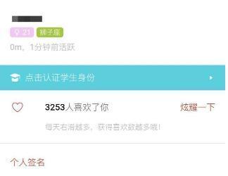 自动吸粉引流机器SEO的二重玩法（如何通过SEO提升自动吸粉引流机器的效果）