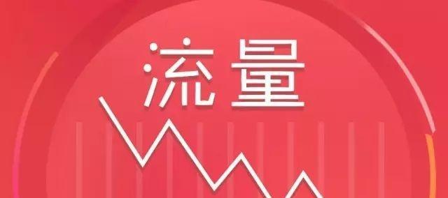 自动吸粉引流机器SEO的二重玩法（如何通过SEO提升自动吸粉引流机器的效果）