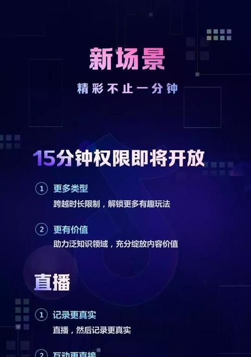抖音作者保证金能退吗（保证金退款政策解析）