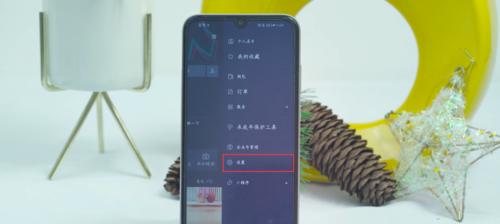 如何注销旧抖音账号（详解如何安全快速注销旧抖音账号）