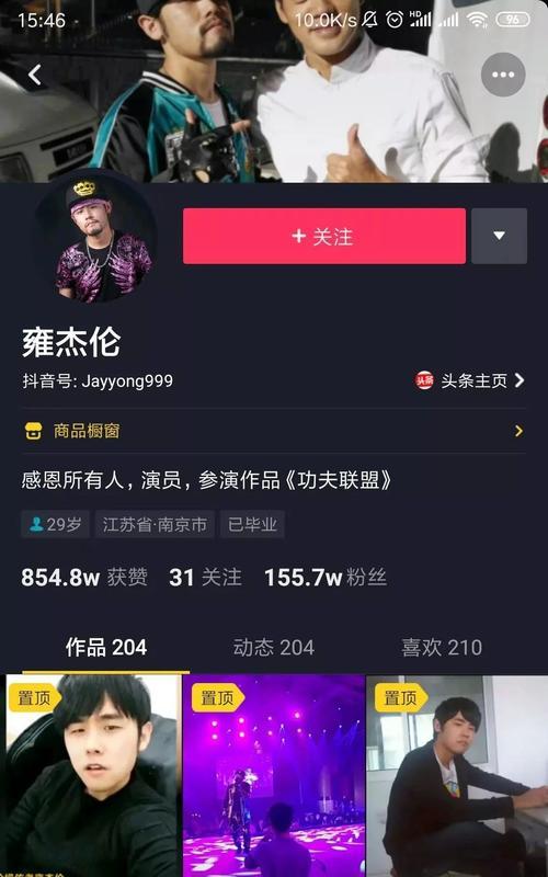 快手与抖音的作品重复发布，究竟是利是弊？
