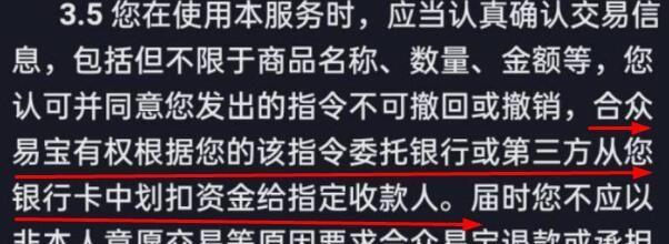 抖店绑定同一个抖音号的方法（让你的抖店更加便捷）