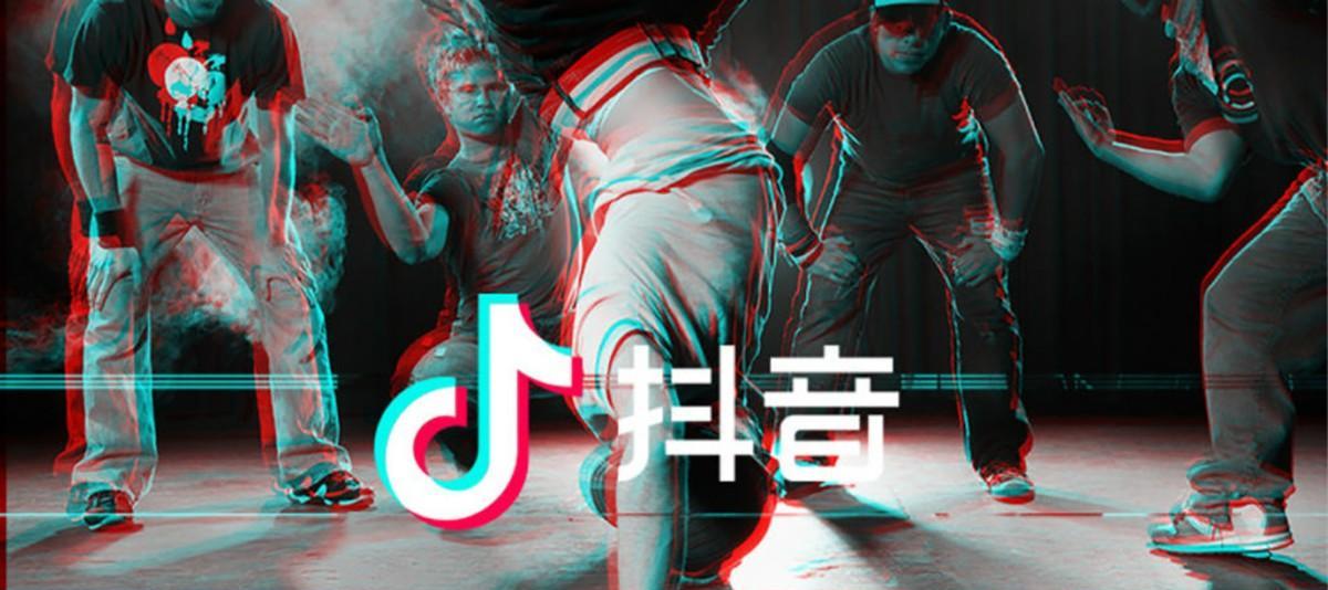 普通人也能在抖音赚到钱（如何让你的抖音账号赚钱）