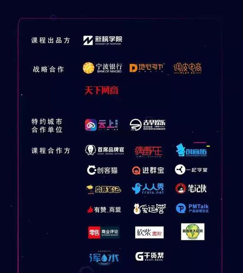 如何在抖音做好定位（打造个性化内容）