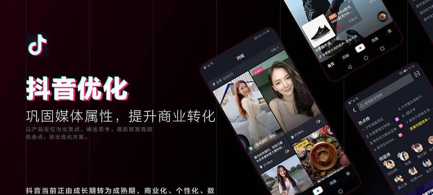 新手必看（从注册账号到设置店铺）
