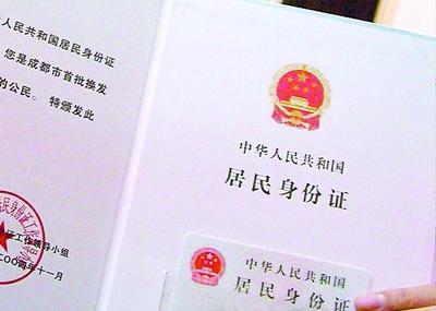 一个身份证绑了2个抖音号怎么解绑（解决抖音账号多开问题）