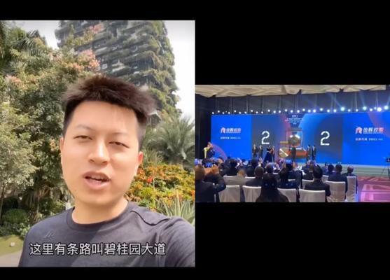 探索视频号变现模式（如何让你的视频赚钱）