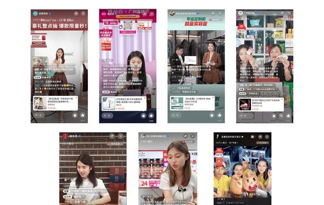 视频号直播1000热度价格公开（了解视频号直播热度计价标准）