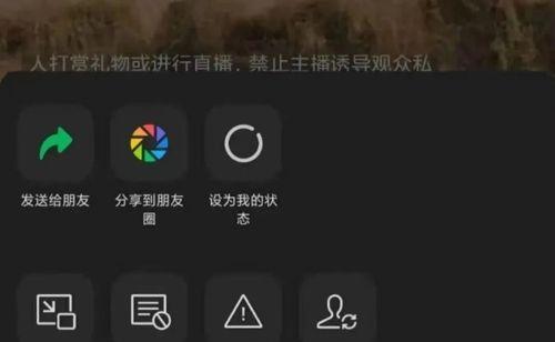 如何利用微信视频号推广自己的作品（通过创新和精心营销）