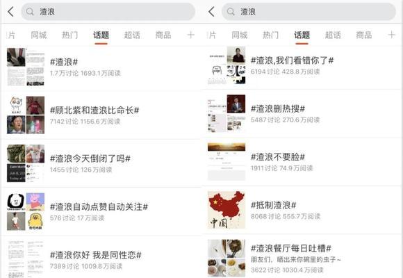 微信视频号，如何快速增加粉丝（教你利用微信视频号功能）